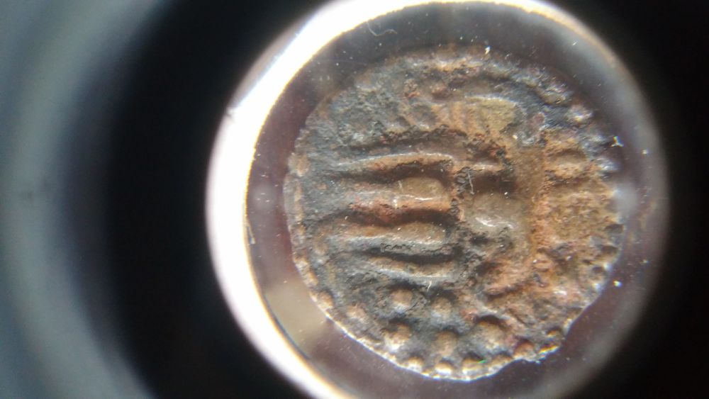 ID-Please